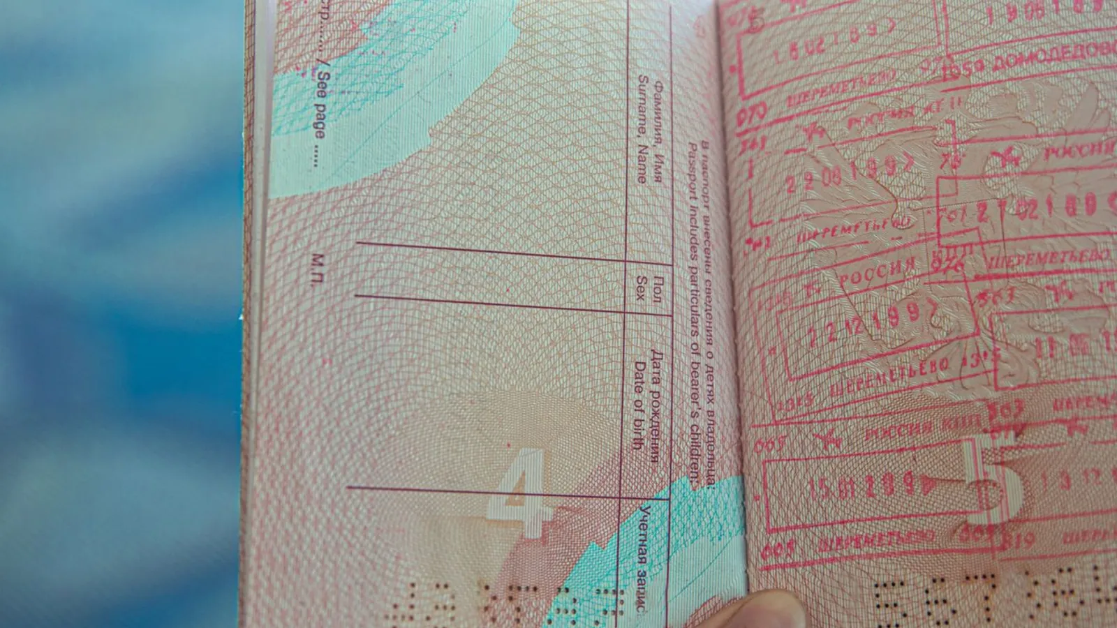 The visa pages of a passport